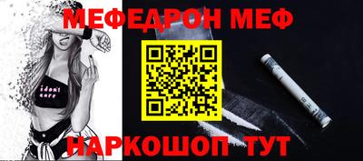 ешки Дубна