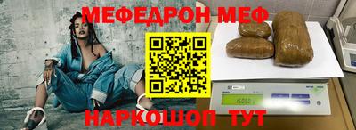ешки Дубна