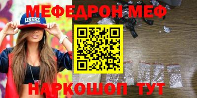 гидропоника Донской