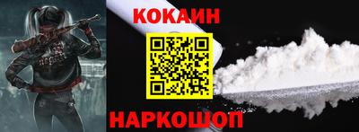 ешки Дубна