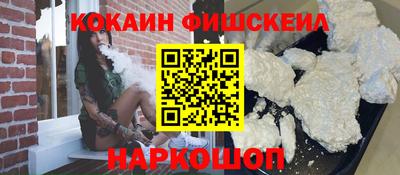гидропоника Донской