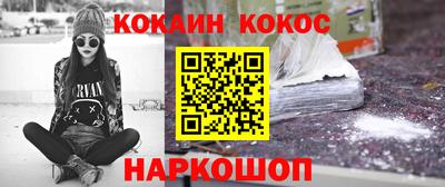 ешки Дубна