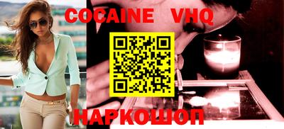 гидропоника Донской