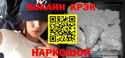 гидропоника Донской