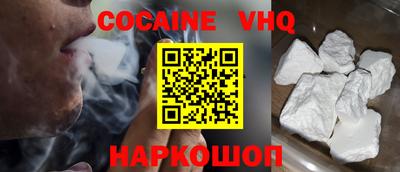 гидропоника Донской