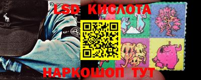 ешки Дубна