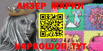 гидропоника Донской