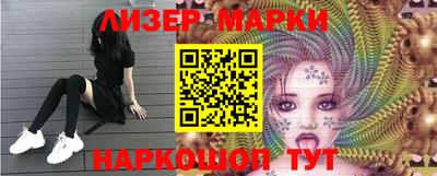гидропоника Донской