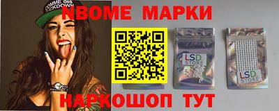 гидропоника Донской