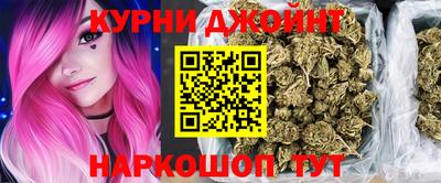 ешки Дубна