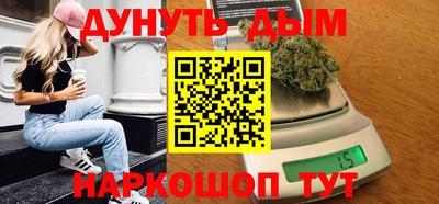 ешки Дубна