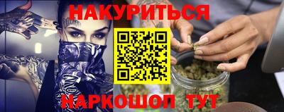 гидропоника Донской