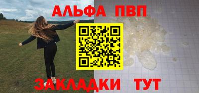 ешки Дубна