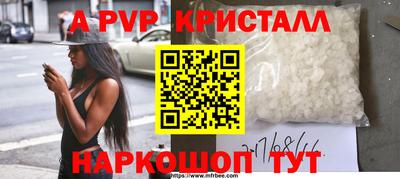 гидропоника Донской
