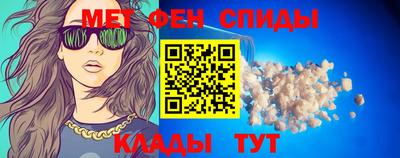 гашик Донецк