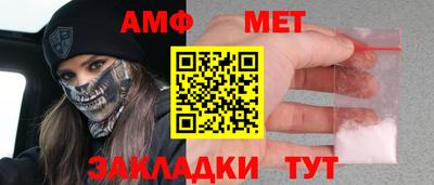 гидропоника Донской