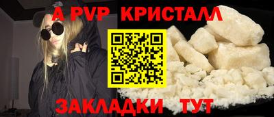 гидропоника Донской