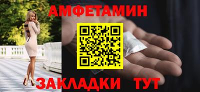 гидропоника Донской