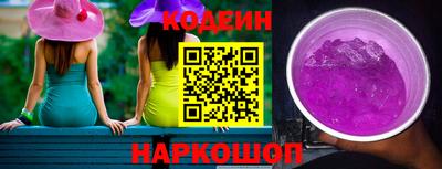 ешки Дубна