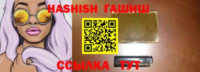 ешки Дубна