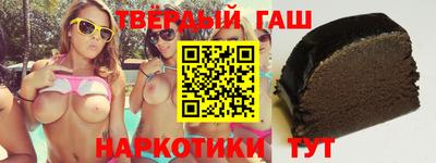 гидропоника Донской