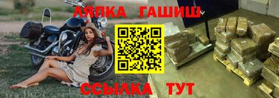 гидропоника Донской