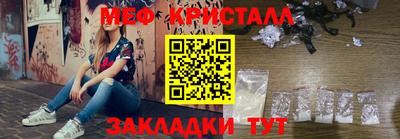 гидропоника Донской
