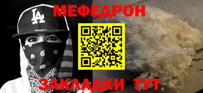 ешки Дубна