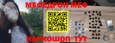 гидропоника Донской