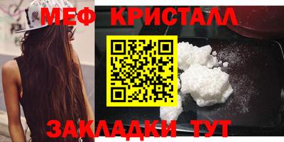 ешки Дубна